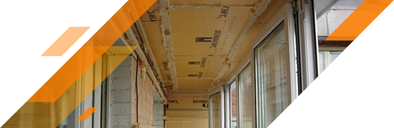 Утепление потолка на балконе