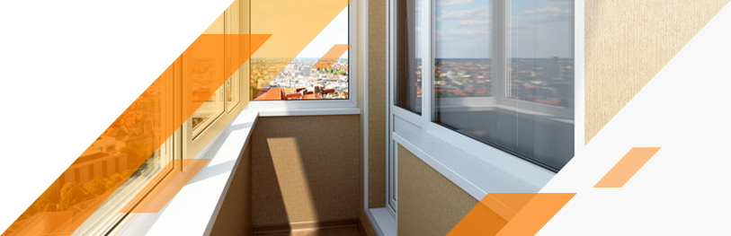 Как выбрать раздвижные окна на балкон?