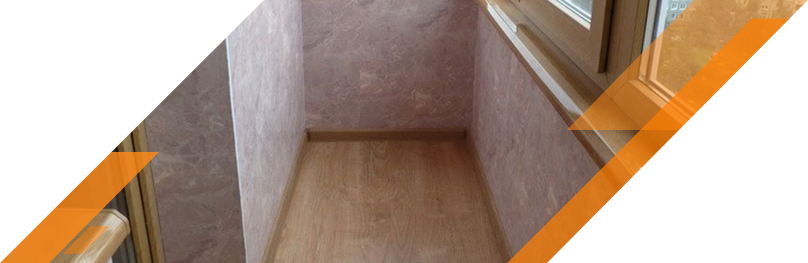 Внутренняя отделка балкона ПВХ-панелями