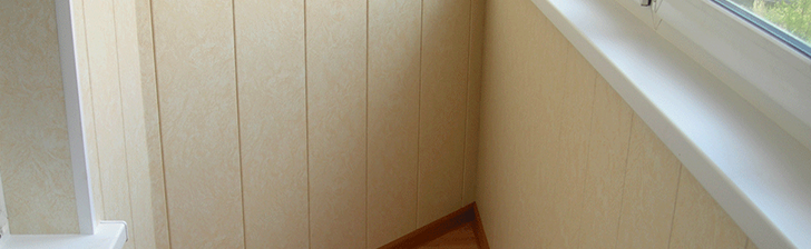 Внутренняя отделка балкона ПВХ-вагонкой