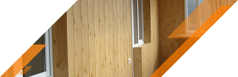 Внутренняя отделка балкона деревянной вагонкой