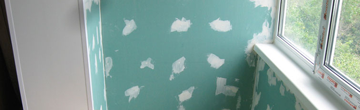 Внутренняя отделка балкона гипсокартоном