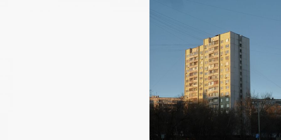 Остекление в домах серии П-30